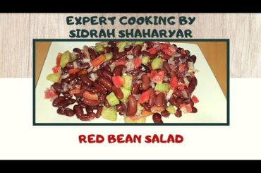Red Bean Salad For Weight Loss | Red Kidney Bean Salad | Healthy Salad Recipe|