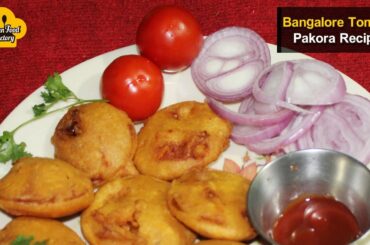 Tomato Pakora Recipe | How To Make Tomato Pakora? | Healthy Food Recipes | Kitchen Food Factory