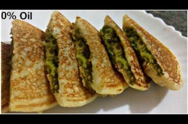 Oil Free Snacks Recipe | Rava Snacks Recipe | Snacks to make at home | Easy snacks to make at home