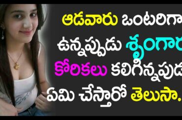 Healthy Food For Weight Loss | Diet Food Recipes Indian