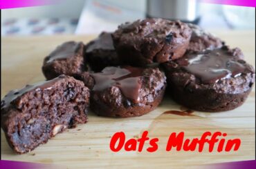 Oats Chocolate Muffin| Easy and Healthy Recipe| Food Vlogs Hong Kong