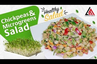 Chickpeas & Microgreens Salad | Healthy Salad | Chickpeas Salad