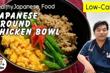 How to make Ground Chicken Bowl | Low Carb Diet Recipe | Healthy food