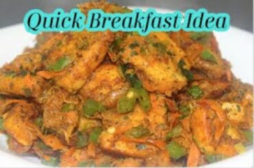 Quick Breakfast Ideas || Urdu Recipe || Breakfast Ideas || Breakfast Recipe By Cook With Faiza