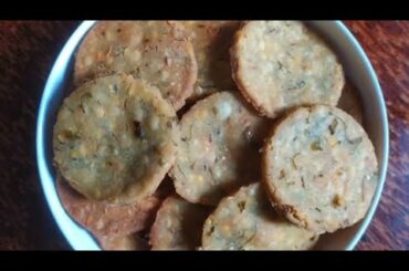 Rice flour snacks | Rice flour mathri | Easy and healthy snacks recipe |