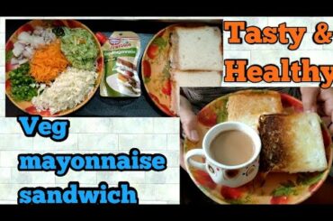 Veg mayonnaise sandwich|Tawa roast sandwich|healthy and nutritious sandwich|quick and easy breakfast