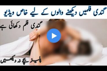 Health Benefits Of 2 Minutes Recipe for Weight Loss, Skin & Hair