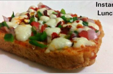 10 Minutes Instant Lunch recipe| Easy lunch recipes | Healthy Lunch Recipes|Quick lunch recipes