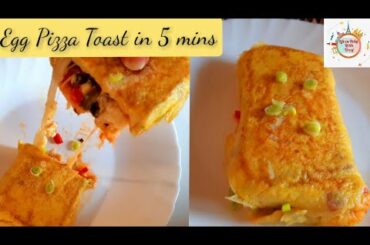 Egg Pizza Toast | Quick and Easy 5 Mins Breakfast | Kids favorite pizza toast | Quick tea Time Snack