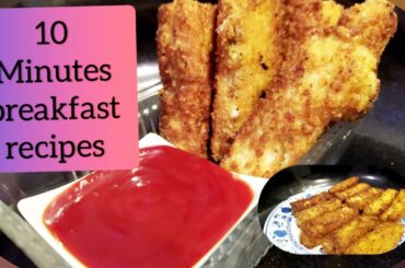 10 Minutes Recipe | Quick And Easy Breakfast Recipe |Evening Snacks Recipe | Healthy Breakfast