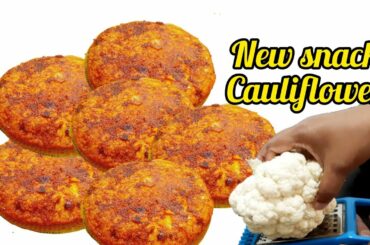 New Snacks Recipe In Just 10 Minutes | Healthy Cauliflower Snacks with less oil
