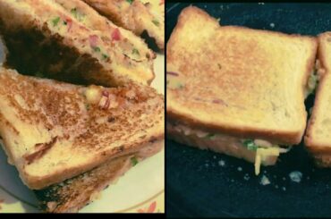 Vegetable Cheese Sandwich | Taste and healthy Sandwich | 5 Min me ready kare
