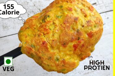 High Protien Recipe For Weight loss | Gluten Free Recipes | Weight loss recipe | Quinoa Diet Recipes