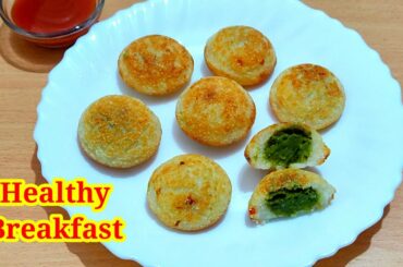 Suji Aur Matar Ka Nasta | Healthy Breakfast  | Less Oil Breakfast Recipe | Healthy Snacks Recipe