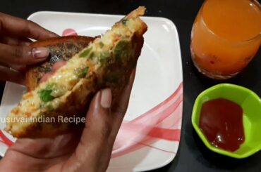 Easy Breakfast morning | healthy breakfast | Bread Omelet | simple and fast recipe