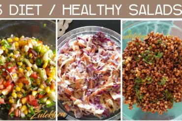 3 Diet Healthy Salad Recipe | Diet Coleslaw Salad | Diet Green Sprouts Salad | Corn Salad