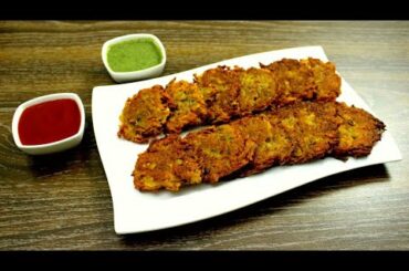 5 Minutes Snacks Recipe | Quick And Easy Healthy Tea Time Recipe | Less Ingredient Snacks