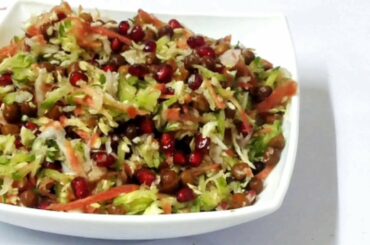 Healthy Pomegranate Salad | Fresh & Healthy Quick Salad
