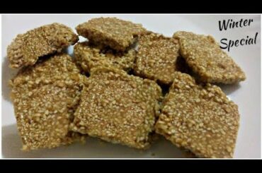 Winter Snacks Recipe | Sweet Snacks Recipe | Evening Snacks Recipe | Quick Snack to Make at home