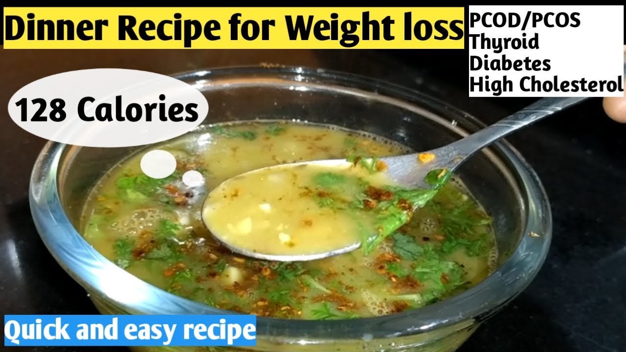 Quick and easy dinner recipe for weight loss | Weight loss soup recipe | Green peas soup recipe Quick and easy dinner recipe for weight loss | Weight loss soup recipe | Green peas soup recipe