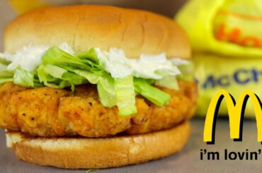 ANABOLIC MCCHICKEN | LOW CALORIE MCDONALDS MCCHICKEN | McDonalds Recipe AT HOME | OVEN OR AIR FRYER