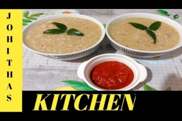 Curry Leaves Kangi | Healthy Recipe | Johitha's Kitchen