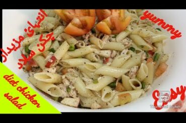 easy recipes for weight loss how to make recipes for weight loss