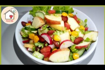 2 Minute Healthy And Diet Salad | Perfect Diet Salad recipe by FoodVille.