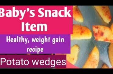 Healthy snack recipes for 9+ months|snack recipe ideas for babies|Finger foods for babies|potato