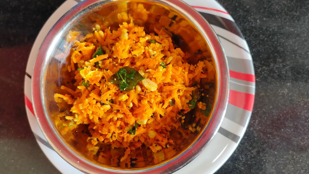 Healthy Carrot Salad Recipe With Rosted Peanut : Healthy Carrot Salad Recipe With Rosted Peanut :