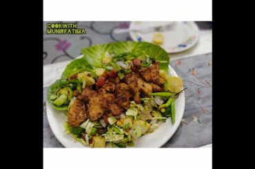 HEALTHY CHICKEN SALAD | HEALTHY ALAD RECIPE