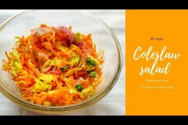 KFC style Coleslaw at home | Coleslaw Salad Recipe | Healthy Cabbage Salad | Coleslaw Sandwich