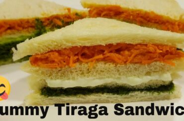 Tricolour  Sandwich Recipe / Tiranga Sandwich / Easy Independence day ||Indian Street Food