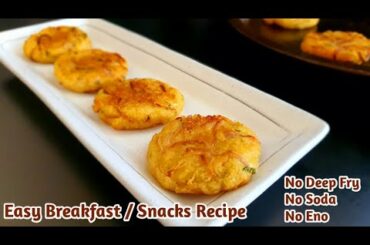 Instant Breakfast Recipe | Less Oil Healthy Breakfast / Snacks Recipe