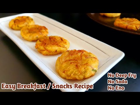 Instant Breakfast Recipe | Less Oil Healthy Breakfast / Snacks Recipe Instant Breakfast Recipe | Less Oil Healthy Breakfast / Snacks Recipe