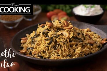 Methi Pulao | Lunchbox Recipe | Quick Recipe | Healthy Recipe