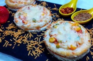 Mexican Veg Ring | Healthy Starter/ Snacks Recipe | Mexican Coin | Ritu - The Foodhunter | India