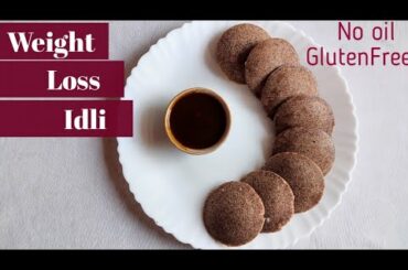 weight Loss Idli || Ragi Idli || finger Millet recipe #ragiidli #weightlossrecipe #fitnessfrombihar