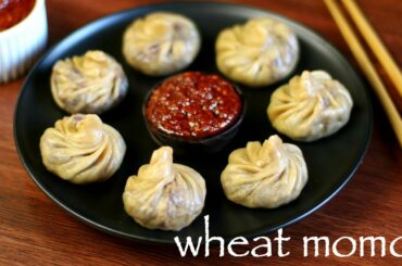 wheat momos recipe | veg wheat momos recipe | atta momos recipe