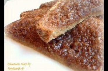 Cinnamon Toast - HEALTHY FOOD - DIABETIC FOOD - How To QUICKRECIPES