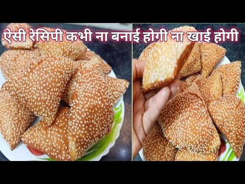 Bread puff | wheat flour bread puff | healthy and tasty bread puff | snacks recipe | kids snacks | Bread puff | wheat flour bread puff | healthy and tasty bread puff | snacks recipe | kids snacks |