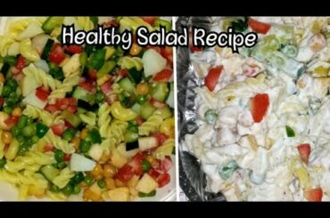 Russian Salad Recipe - Best Tasty and Healthy Salad Recipe - Vege mixed Russian Salad Recipe