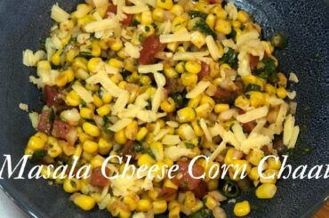 Masala Cheese Corn Chaat | Healthy Snack Recipe in 10 mins | Sweet Corn Recipe | Rekindle Flavours