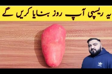 10Minutes Recipe|Quick and Easy Breakfast Recipe|Evening Meal Recipe|Recipes ideas