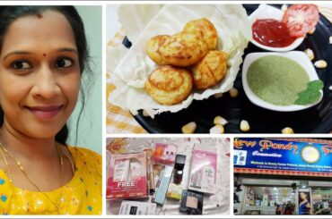 No Fry Corn Fritters || Kids Spl Healthy Snack ||  Beauty products at wholesale price in Pondy