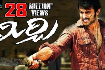 Mirchi Telugu Full Movie | Prabhas, Anushka Shetty, Siva Koratala, Richa | Sri Balaji Video