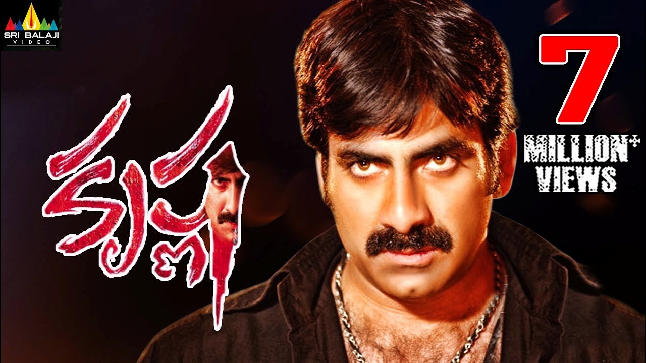 Krishna Telugu Full Movie | Ravi Teja, Trisha, Brahmanandam | Sri Balaji Video Krishna Telugu Full Movie | Ravi Teja, Trisha, Brahmanandam | Sri Balaji Video
