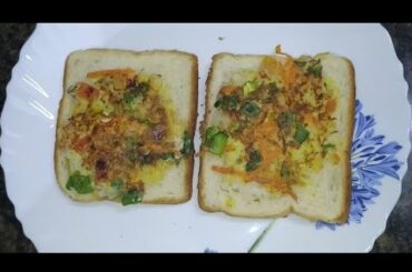 5 Minute Evening Snacks Recipe | Toasted Bread Omelette | Quick & Tasty Bread Snacks|