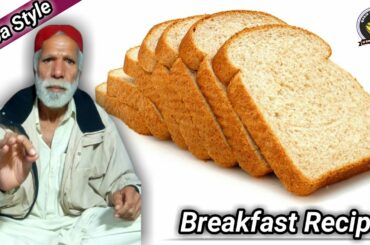 10 Minutes Recipe | Breakfast Recipe | Quick And Easy Breakfast | Easy Recipes | ik Smart Cooking