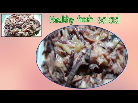 HEALTHY AND TASTY BEETROOT CARROT SALAD RECIPE BY AUTHENTIC INDIAN COOK & VLOGS/ CREAMY FRESH SALAD HEALTHY AND TASTY BEETROOT CARROT SALAD RECIPE BY AUTHENTIC INDIAN COOK & VLOGS/ CREAMY FRESH SALAD